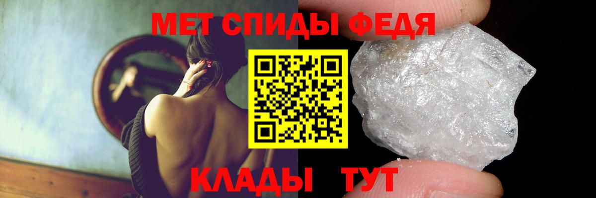 Амфетамин VHQ  Amphetamine  Нягань  Вход с VPN 