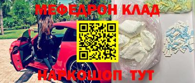 гашиш Моздок