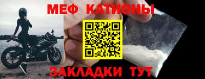 mix Можайск