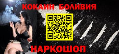 mix Можайск