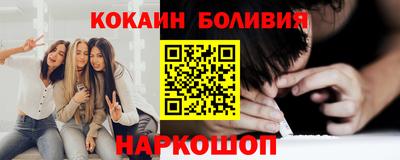 mix Можайск