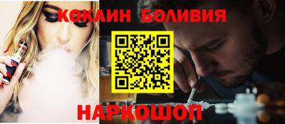 mix Можайск