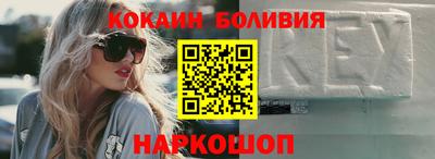 гашиш Моздок
