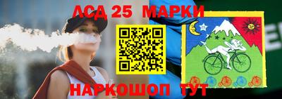 гашиш Моздок