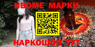 гашиш Моздок