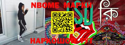 mix Можайск