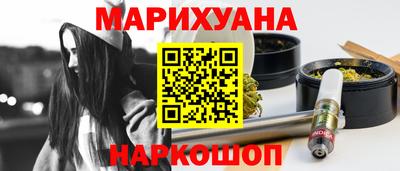 гидра Можга