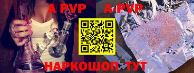 гашиш Моздок