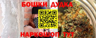 mix Можайск