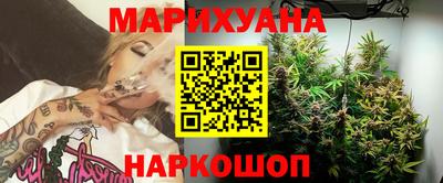 mix Можайск