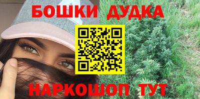 mix Можайск
