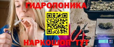 мяу мяу кристалл Первоуральск