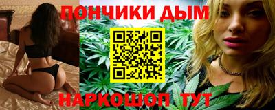 гашиш Моздок