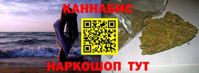 гидра Можга