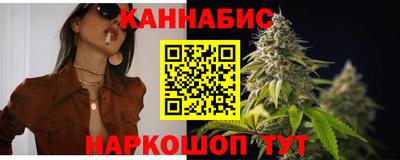 гашиш Моздок