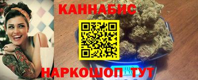 гашиш Моздок