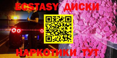 mix Можайск