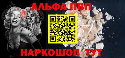 гашиш Моздок