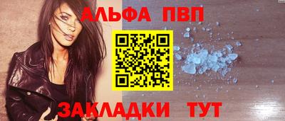 гидра Можга