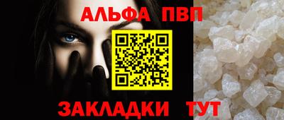 гашиш Моздок