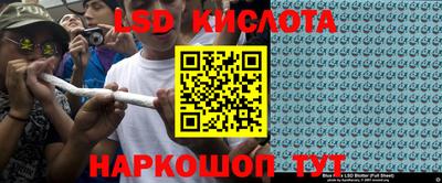 гашиш Моздок