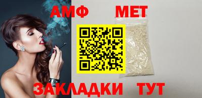 гашиш Моздок