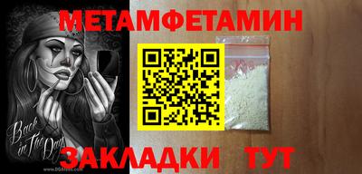 mix Можайск