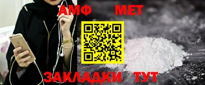 гашиш Моздок