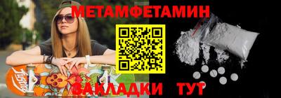 гашиш Моздок