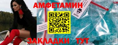 гашиш Моздок
