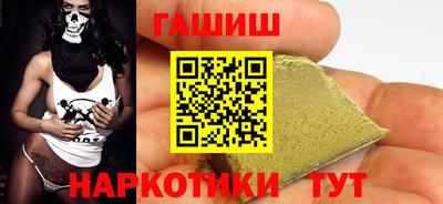 mix Можайск