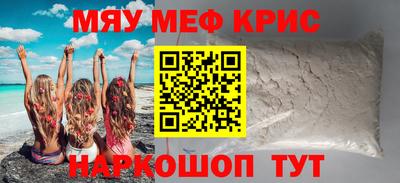 гашиш Моздок