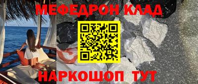 гашиш Моздок